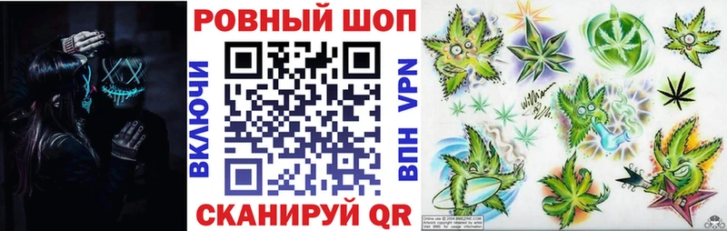 Какие есть наркотики Уссурийск Кокаин  Гашиш  Конопля 