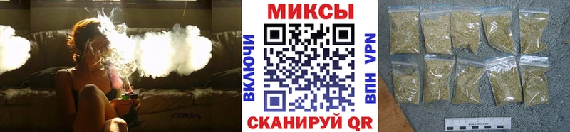 купить наркотики цена  Уссурийск  БУТИРАТ GHB 
