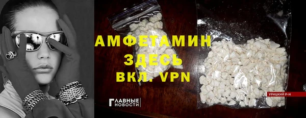 бошки Алзамай