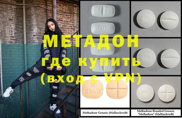 2c-b Алексин