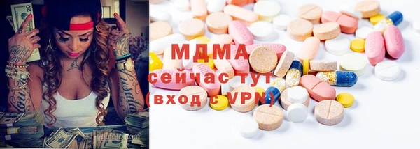 бошки Алзамай