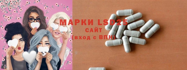 2c-b Алексин