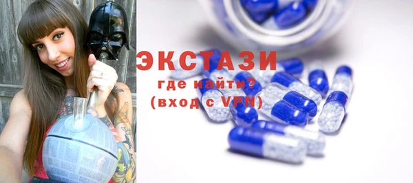 2c-b Алексин