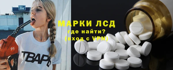 2c-b Алексин
