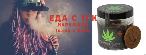 Альфа ПВП Алексеевка