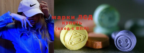 Альфа ПВП Алексеевка