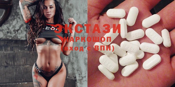 Альфа ПВП Алексеевка