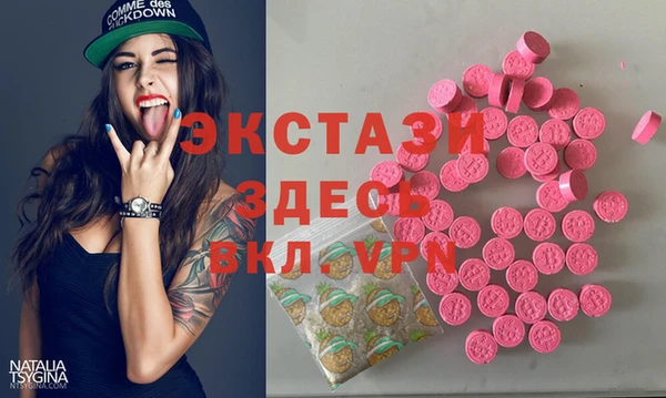 2c-b Алексин