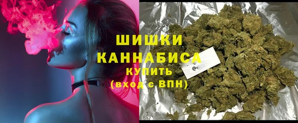 spice Саяногорск