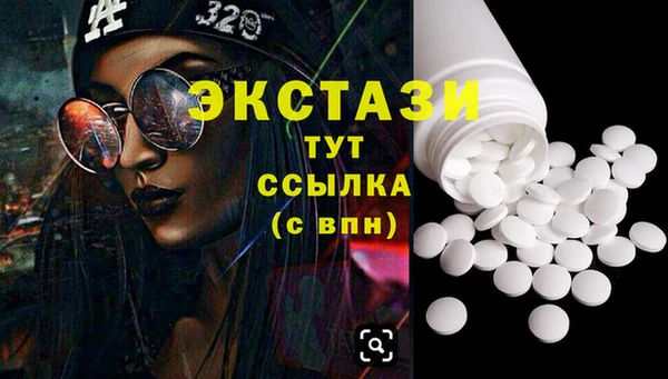 2c-b Алексин