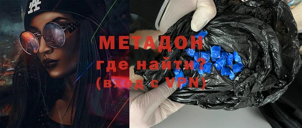 бошки Алзамай