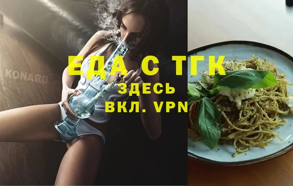Альфа ПВП Алексеевка