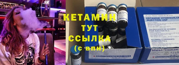 каннабис Сатка