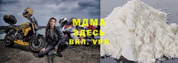 бошки Алзамай