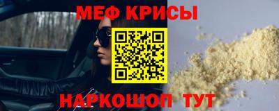 бошки Волжский