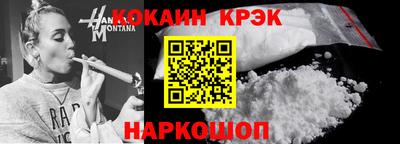 бошки Волжский