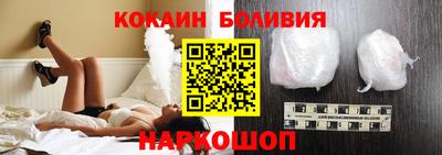 бошки Волжский