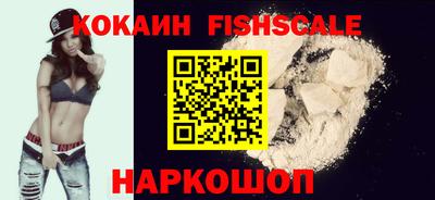 бошки Волжский