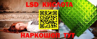 бошки Волжский