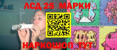 мяу мяу кристалл Волжск