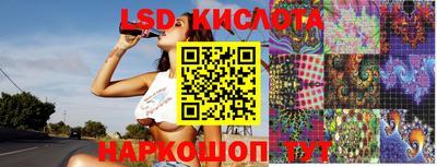 шишки Кумертау