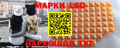 бошки Волжский