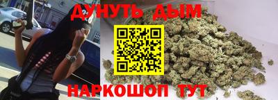 бошки Волжский
