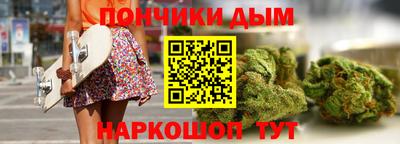 бошки Волжский