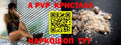 не бодяженный Кунгур
