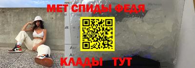бошки Волжский