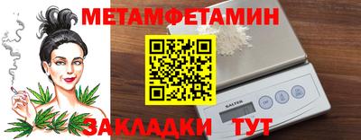 дистиллят марихуана Волгодонск