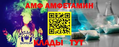 бошки Волжский