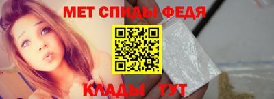 бошки Волжский