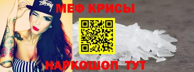 дистиллят марихуана Волгодонск