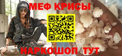 бошки Волжский