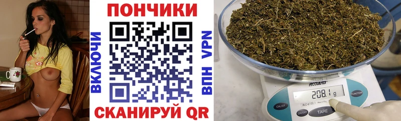 Шишки марихуана Ganja  дарк нет клад  Уссурийск 